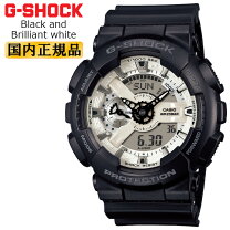 楽天市場】g−shock ga−110 白の通販