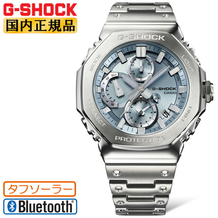楽天市場】G-SHOCK Gショック フルメタル ソーラー GMC-B2100AD-2AJF 