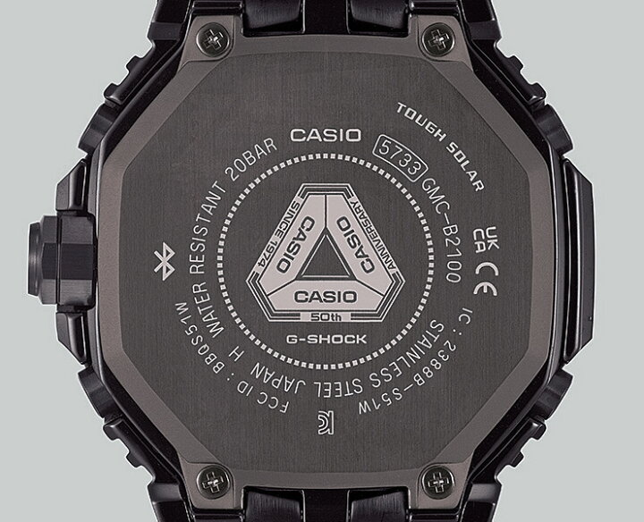 楽天市場】G-SHOCK カシオウォッチ50周年記念シリーズ GMC-B2100ZE 