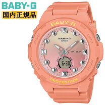 楽天市場】ga 5628の通販
