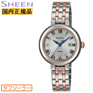 CASIO SHEEN \[[ SHS-4530SPGJ-7AJF Vo[S[h JVI V[ AiO Eh u[NX^胊EY ^oh F F fB[X rv iSHS4530SPGJ7AJFj [݌ɂ]