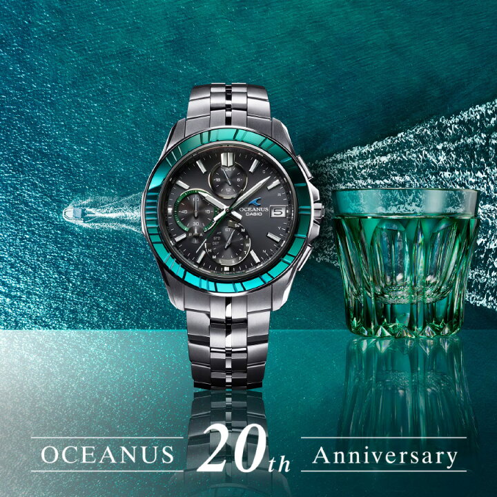 楽天市場】CASIO OCEANUS Manta オシアナス20周年記念モデル 世界限定 