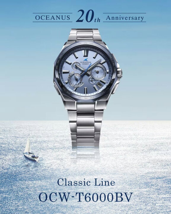 楽天市場】CASIO OCEANUS オシアナス20周年記念モデル OCW-T6000BV 