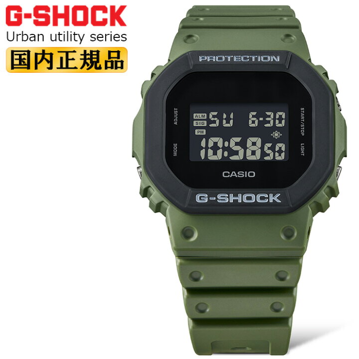 楽天市場】[在庫あり] G-SHOCK Gショック DW-5610UU-3JF オリーブ  
