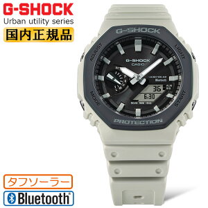 G-SHOCK GVbN GA-B2100LUU-5AJF O[ubN JVI Urban utility series IN^S p` fW^AiO Rrl[V  DF Y rv iGAB2100LUU5AJFj [݌ɂ]