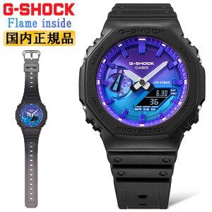G-SHOCK GVbN GA-2100FL-1AJF ubNu[ Of[V JVI Flame inside Series IN^S p` fW^  AiO   Y rv iGA2100FL1AJFj [݌ɂ]