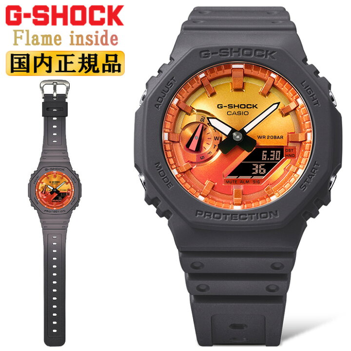 楽天市場】G-SHOCK Gショック GA-2100FL-8AJF グレー＆オレンジ  