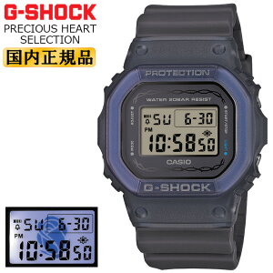 G-SHOCK GVbN DW-5600RS-8JF JVI ~̌ PRECIOUS HEART SELECTION 2024 O[ o IW e[}utɍ炭ov XNGA DF Y rviDW5600RS8JFj [݌ɂ]