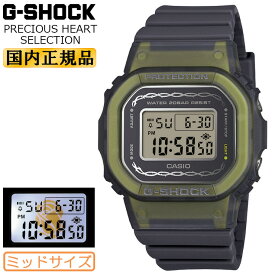 G-SHOCK WOMEN ミッドサイズ GMD-S5610RS-8JF グレー 黄バラ カシオ 冬の限定 PRECIOUS HEART SELECTION 2024 Gショック ウーマン オリジン レディース メンズ ユニセックス 腕時計 （GMDS5610RS8JF） [在庫あり]