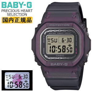 BABY-G xr[G ~jTCY BGD-565RS-8JF O[ oisNjJVI ~̌ PRECIOUS HEART SELECTION 2024 XNGA fB[X rv iBGD565RS8JFj [݌ɂ]