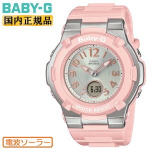 BABY-G xr[G dg \[[ BGA-1100-4B2JF sN JVI dgv fW^AiO Rrl[V Eh fB[X rv iBGA11004B2JFj [݌ɂ]