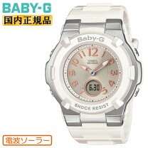 楽天市場】カシオ baby-g bgd-5700-2jfの通販