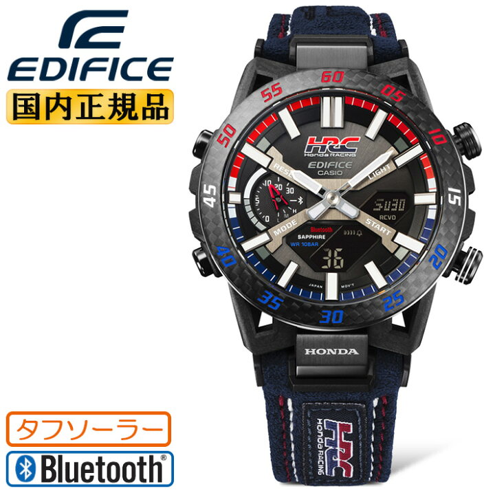 楽天市場】[在庫あり] カシオ エディフィス Honda Racing コラボ ECB  