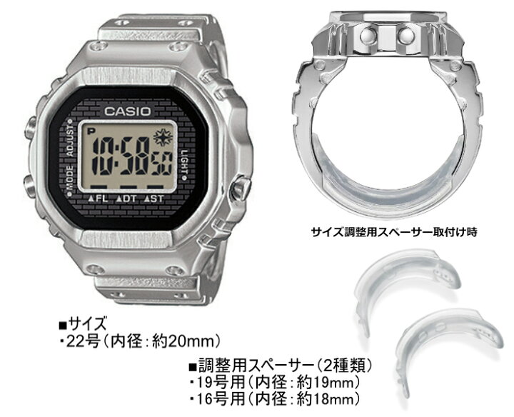 楽天市場】[再販分] CASIO RING WATCH CRW-001-1JR 指輪型 リング 