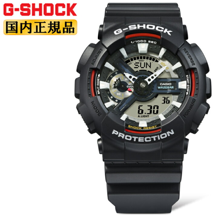 楽天市場】G-SHOCK Gショック GA-110RL-1AJF 初代G-SHOCKカラー 