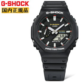 G-SHOCK Gショック GA-2100RL-1AJF 初代G-SHOCKカラーモチーフ Iconic Styles カシオ オクタゴン 八角形 デジタル ＆ アナログ アナデジ ブラック 黒 メンズ 腕時計 （GA2100RL1AJF） [在庫あり]