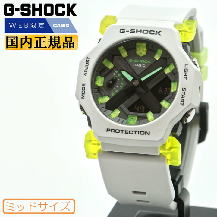 楽天市場】WEB限定 G-SHOCK Gショック ミッドサイズ GA-2300MW-8AJF 