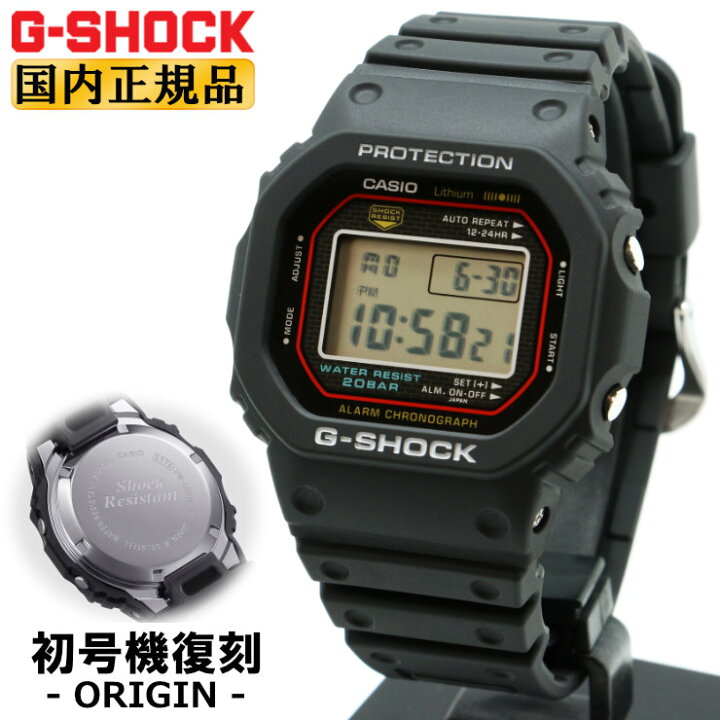 楽天市場】G-SHOCK Gショック ORIGIN 初代復刻モデル DW-5000R-1AJF 