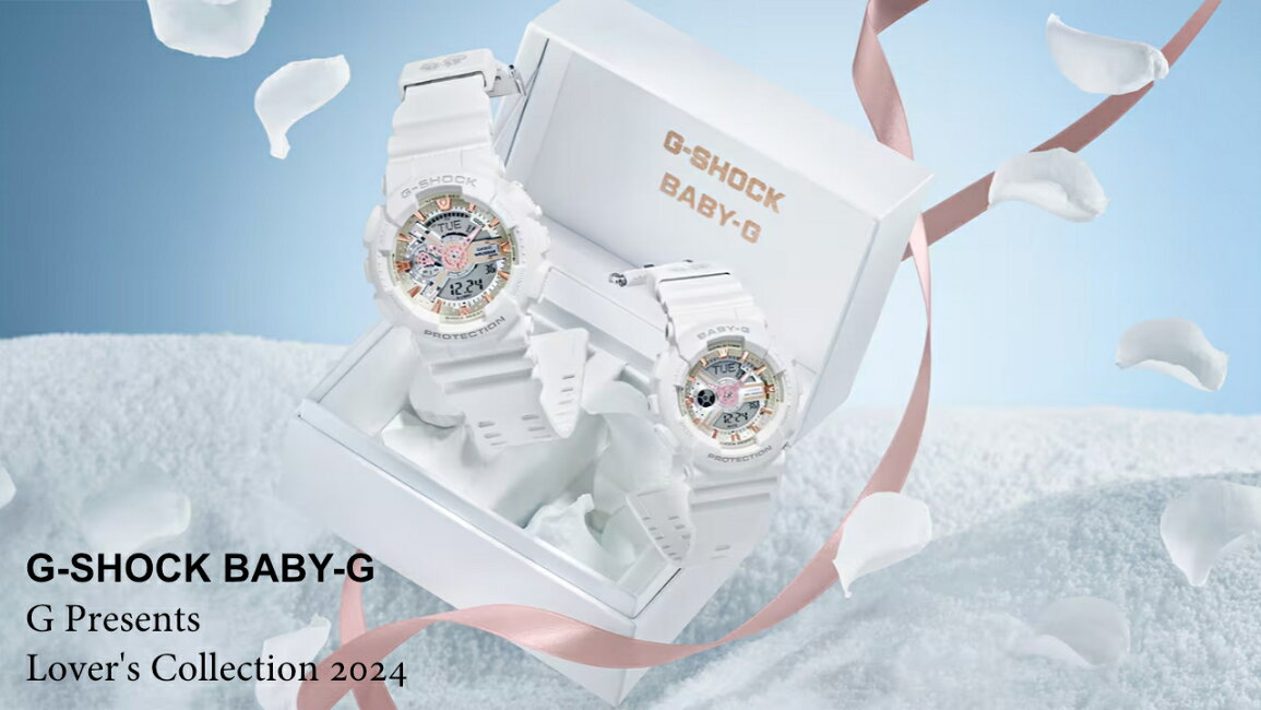 楽天市場 | 時計・ブランド専門店 アイゲット - G-SHOCK BABY-G 贈り物 