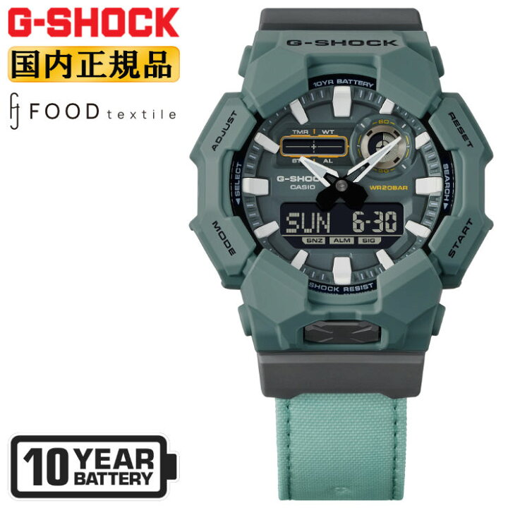 楽天市場】G-SHOCK GA-010CE-2AJF ブルーグリーン カシオ ビッグケース 
