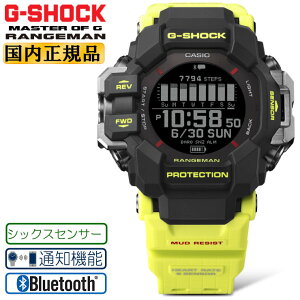 G-SHOCK GVbN W} GPR-H1000RY-1A9JR 6ZT[+GPS X}[gtHN ʒm@\ JVI Master of G RANGEMAN MASTER IN RESCUE YELLOW Sv hoEhD\  F Y rv iGPRH1000RY1