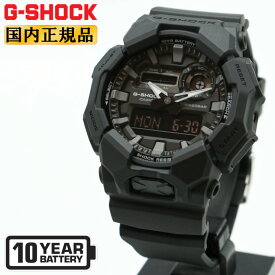 G-SHOCK GA-010-1A1JF ブラック カシオ Gショック ビッグケース 10年バッテリー デジタル ＆ アナログ コンビネーション 黒 メンズ 腕時計 （GA0101A1JF） [在庫あり]