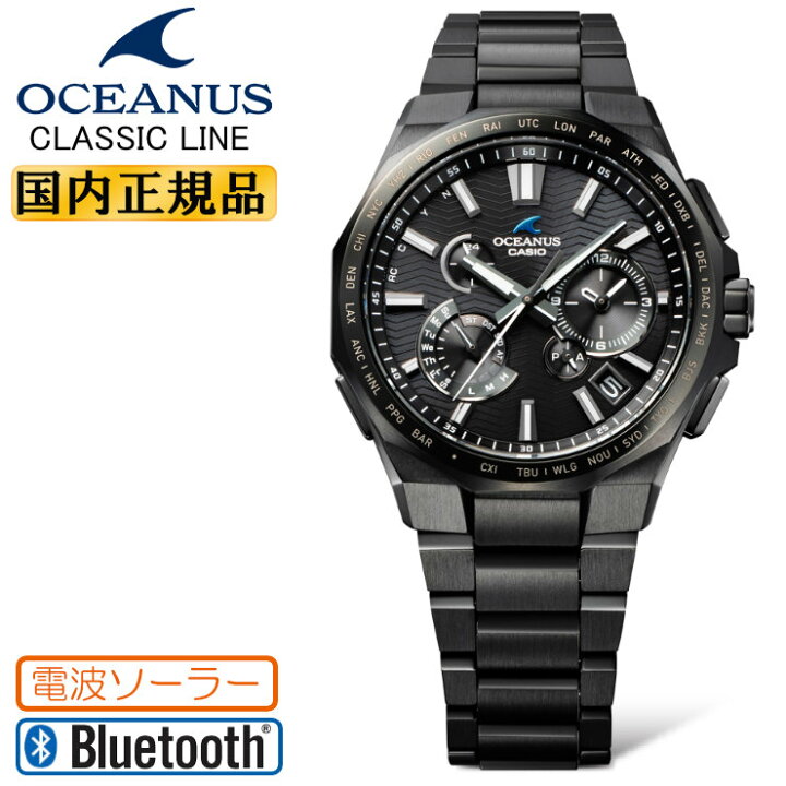 楽天市場】CASIO OCEANUS CLASSIC LINE OCW-T6000B-1AJF ブラック  