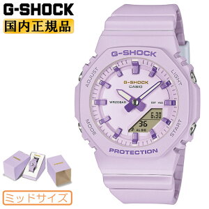 G-SHOCK WOMEN G�V���b�N �X���[���T�C�Y ���ۏ����f�[�L�O GMA-P2125W-6AJR �p�[�v�� �����g�[�� �J�V�I �I�N�^�S�� �f�W�^�����A�i���O �~�h���T�C�Y ���j�Z�b�N�X ���f�B�[�X �� �r���v �iGMAP2125W6A
