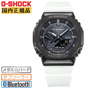 G-SHOCK GVbN ^Jo[h GBM-2100B-7AJF ubNzCg \[[ oCN IN^S fW^AiO Rrl[V   Y rv iGBM2100B7AJFj [݌ɂ]