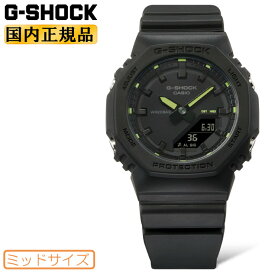 G-SHOCK WOMAN Gショック ウーマン スモールサイズ GMA-P2100SA-1A2JF オールブラック カシオ オクタゴン デジタル＆アナログ コンビネーション ミッドサイズ 黒 ユニセックス レディース 腕時計 （GMAP2100SA1A2JF） [在庫あり]