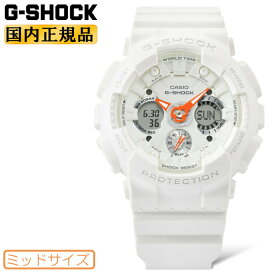 G-SHOCK WOMAN Gショック ウーマン ミッドサイズ GMA-S120SA-7A1JF ホワイト カシオ デジタル＆アナログ コンビネーション 白 メンズ レディース ボーイズ ユニセックス 男女兼用 腕時計 （GMAS120SA7A1JF） [在庫あり]