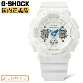 G-SHOCK WOMAN Gショック ウーマン ミッドサイズ GMA-S120SA-7A2JF ホワイト カシオ デジタル＆アナログ コンビネーション 白 メンズ レディース ボーイズ ユニセックス 男女兼用 腕時計 （GMAS120SA7A2JF） [在庫あり]