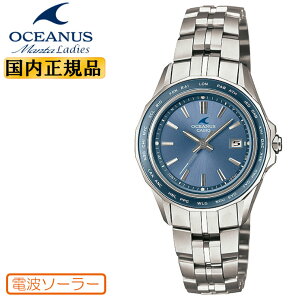 OCEANUS Manta ladies IVAiX }^ fB[X OCW-S40-2AJF XJCu[tFCX JVI dg\[[ yʃ`^f rv iOCWS402AJFj [݌ɂ]