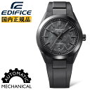 カシオ エディフィス 機械式 EFK-100XPB-1AJF ブラック フォージドカーボン CASIO EDIFICE AUTOMATIC アナログ ウレタンバンド 黒 メンズ 腕時計 （EFK100XPB1AJF）
