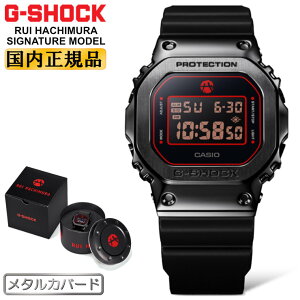 G-SHOCK ���^���J�o�[�h ������ �V�O�l�`���[���f�� GM-5600RH-1JR �u���b�N�����b�h �J�V�I G�V���b�N �I���W�� RUI HACHIMURA SIGNATURE MODEL ���^���x�[�� �E���^���o���h �� �� �����Y �r���v �iGM5600RH1J