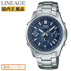JVI \[[ dgv LIW-M610D-2AJF lCr[tFCX CASIO LINEAGE jG[W NmOt }`oh6 Y rv iLIWM610D2AJFj [݌ɂ]