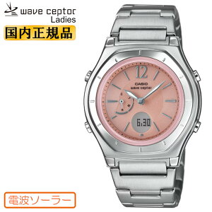 JVI \[[ dgv LWA-M160D-4A1JF CASIO WaveCeptor EF[uZv^[ }`oh6 AiOfW^ Rrl[V fB[X rv iLWAM160D4A1JFj [݌ɂ]