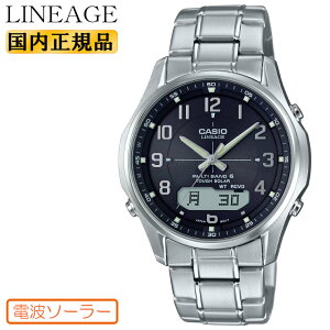 JVI dg \[[ jG[W LCW-M100DE-1A3JF ubNtFCX FɗDꂽArACfbNX CASIO WaveCeptor EF[uZv^[ LINEAGE ^t\[[ dgv F  Y rv i