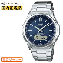 楽天市場】カシオ ソーラー電波時計 wva−m630d wva－m630d－2ajfの通販