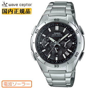 JVI \[[ dgv WVQ-M410DE-1A2JF ubNtFCX ߂ȒPȃvbV[Xoh CASIO WaveCeptor EF[uZv^[ NmOt  Y rv iWVQM410DE1A2JFj [݌ɂ]