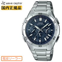 楽天市場】カシオ 5174の通販