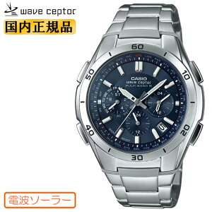 JVI \[[ dgv WVQ-M410DE-2A2JF lCr[tFCX ߂ȒPȃvbV[Xoh CASIO WaveCeptor EF[uZv^[ NmOt F Y rv iWVQM410DE2A2JFj [݌ɂ]