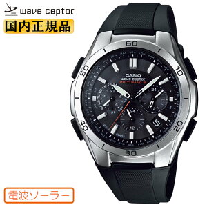 JVI \[[ dgv WVQ-M410-1AJF ubNtFCX E^oh CASIO WaveCeptor EF[uZv^[ NmOt  Y rv iWVQM4101AJFj [݌ɂ]