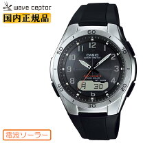 楽天市場】カシオ ウェーブセプター ブラックipの通販
