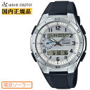 カシオ ソーラー 電波時計 WVA-M650-7AJF ホワイトフェイス ウレタンバンド アナログ＆デジタル コンビネーション CASIO WaveCeptor ウェーブセプター クロノグラフ 白 メンズ 腕時計 （WVAM6507AJF） [在庫あり]