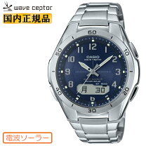 楽天市場】casio wva 470の通販