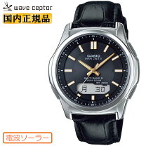 楽天市場】casio 5161の通販