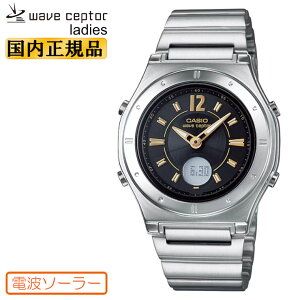 JVI \[[ dgv LWA-M141D-1AJF ubNtFCX CASIO WaveCeptor EF[uZv^[ }`oh6 fW^AiO Rrl[V fB[X rv iLWAM141D1AJFj [݌ɂ]