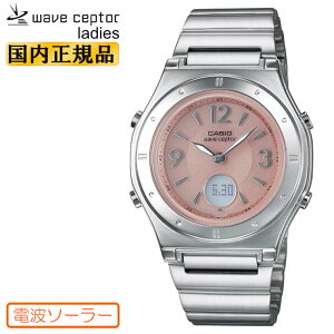 JVI \[[ dgv LWA-M141D-4AJF sNtFCX CASIO WaveCeptor EF[uZv^[ }`oh6 fW^AiO Rrl[V fB[X rv iLWAM141D4AJFj [݌ɂ]