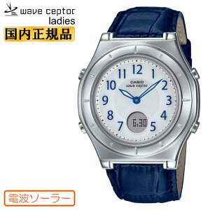 JVI \[[ dgv LWA-M145L-2AJF zCgtFCX u[oh CASIO WaveCeptor EF[uZv^[ }`oh6 fW^AiO Rrl[V fB[X rv iLWAM145L2AJFj [